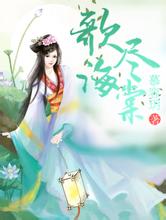 退役体操女将创中国跑酷历史